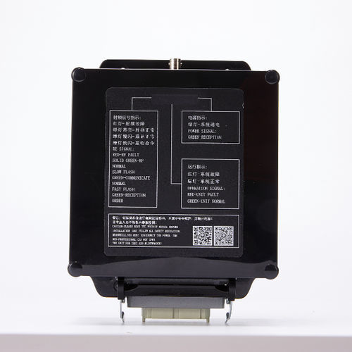 Récepteur pour télécommande - DCH-BD - DCH RADIO LIMITED COMPANY - UHF / DeviceNet / IP65