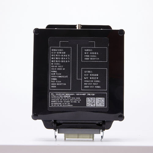 Récepteur pour télécommande - DCH-BP - DCH RADIO LIMITED COMPANY - UHF / PROFIBUS-DP / IP65