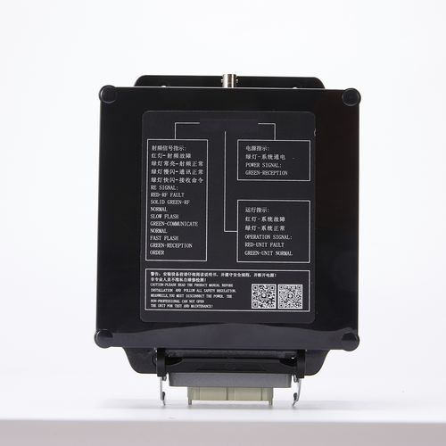 Récepteur pour télécommande - DCH-BO - DCH RADIO LIMITED COMPANY - CANopen / IP65