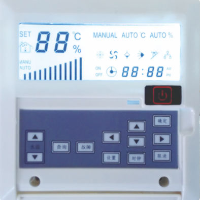 Moteur à induction - WZ series - Fujian Huada Electric CO.,Ltd - DC / à aimants permanents / de grande dimension
