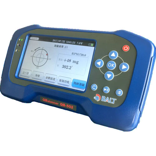 Équilibreur dynamique - QB-502 - BalTech Co. Ltd. - portable