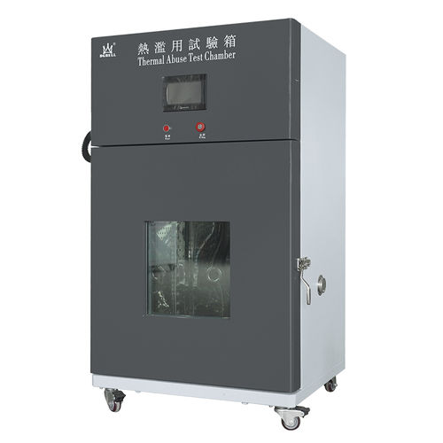 chambre de test de chauffage - Guangdong Bell Experiment Equipment Co., Ltd