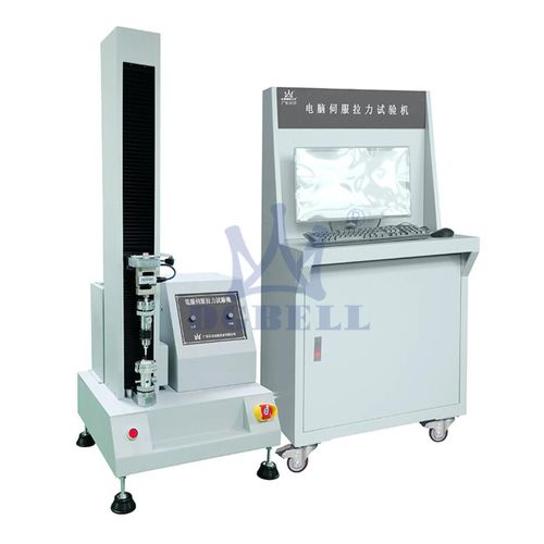 Machine d'essai d'élongation - BF-BL - Guangdong Bell Experiment Equipment Co., Ltd - de résistance à la traction / contrôlée par ordinateur / pour matériaux