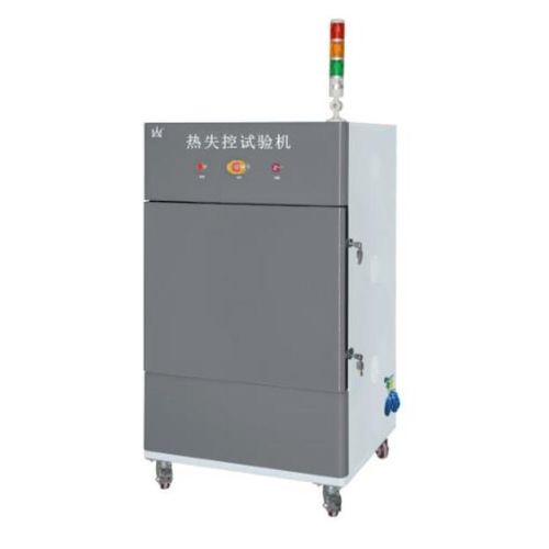 chambre de test de température - Guangdong Bell Experiment Equipment Co., Ltd