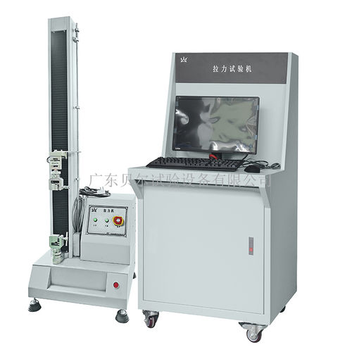 Testeur de résistance à la traction - TENSILONBF-BL - Guangdong Bell Experiment Equipment Co., Ltd - d'élongation / de batterie / pour appareils électriques