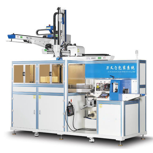 Ligne de conditionnement pour l'industrie alimentaire et de la boisson - CP - SANTSAI MACHINERY - pour les emballages / de remplissage / entièrement automatique