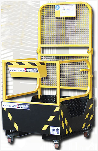 Plateforme de levage - LC-P001 - Shenzhen Liwumei Industrial Equipment Co.,Ltd. - de chargement / de déchargement