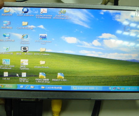 Moniteur LCD - FHM07048-C - Forenex Technology Co. Ltd. - 7" / 800 x 480 / open frame