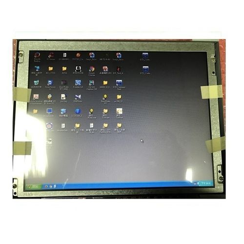 Moniteur LCD - FHM12167 - Forenex Technology Co. Ltd. - TFT / 12.1" / 1024 x 768