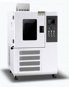 Réfrigérateur vertical - GQ-160  - Guangzhou Biaoji Packaging Equipment Co., Ltd.