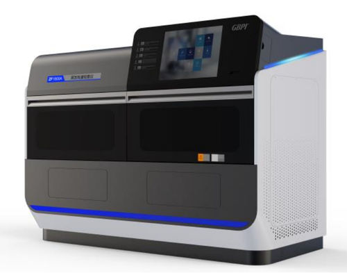 Analyseur de contamination résiduelle - AUTO ZF1800 - Guangzhou Biaoji Packaging Equipment Co., Ltd. - pour emballage / pour l'industrie agroalimentaire / automatique
