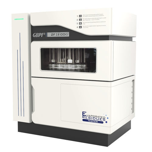 Analyseur de contamination résiduelle - AUTO ZF1800G - Guangzhou Biaoji Packaging Equipment Co., Ltd. - pour emballage / pour l'industrie agroalimentaire / pour produits pharmaceutiques