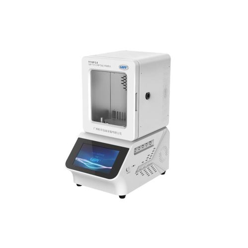 Analyseur OTR - Y110P 2.0 - Guangzhou Biaoji Packaging Equipment Co., Ltd. - d'oxygène / pour emballage / pour film en plastique