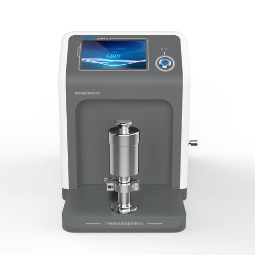 Testeur d'étanchéité déclin du vide - AUTO GBM-L1 - Guangzhou Biaoji Packaging Equipment Co., Ltd. - pour bouteilles / pour emballage / pour l'intégrité des joints