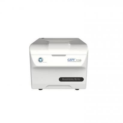 Analyseur d'azote - Y110L - Guangzhou Biaoji Packaging Equipment Co., Ltd. - d'oxygène / de laboratoire / pour l'industrie agroalimentaire