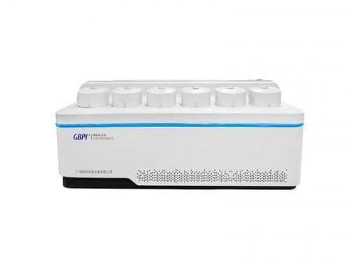 Analyseur pour matières plastiques - W416 2.0 - Guangzhou Biaoji Packaging Equipment Co., Ltd. - pour film en plastique / pour pâte à papier / de solides
