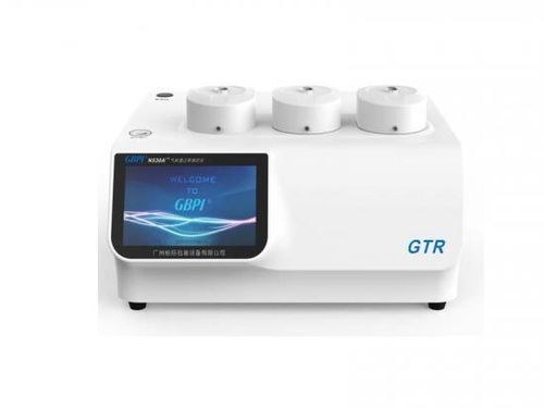 Testeur de perméabilité - N530A 2.0 - Guangzhou Biaoji Packaging Equipment Co., Ltd. - de perméabilité aux gaz / de taux de transmission / de taux de transmission d'oxygène