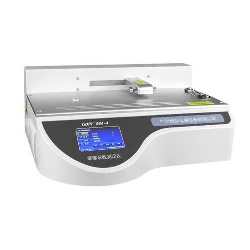 Tribomètre haute température - GM-4 - Guangzhou Biaoji Packaging Equipment Co., Ltd. - pour test de frottement