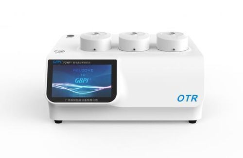 Analyseur d'oxygène - Y310 2.0 - Guangzhou Biaoji Packaging Equipment Co., Ltd. - pour l'industrie agroalimentaire / pour produits pharmaceutiques / pour l'industrie papetière