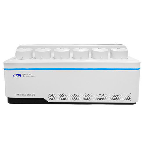 Testeur de taux de transmission de vapeur d'eau - W416 2.0 - Guangzhou Biaoji Packaging Equipment Co., Ltd. - de capteur / pour applications pharmaceutiques / pour l'industrie électronique