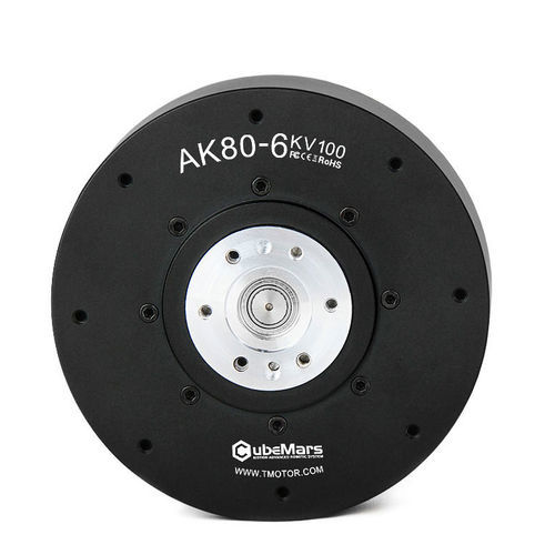 Motoréducteur pour la robotique - AK80-6  - CubeMars - courant continu / à aimants permanents / brushless DC