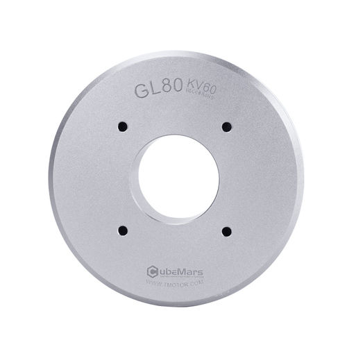 Moteur brushless - GL80 KV30 - CubeMars - DC / 24 V / à arbre creux