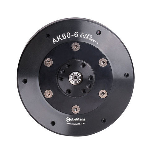 Motoréducteur pour la robotique - AK60-6 V1.1 KV80/KV140 - CubeMars - courant continu / à aimants permanents / brushless DC