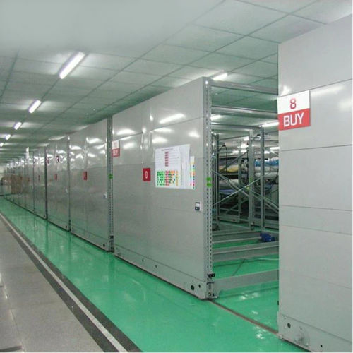 Système de rack pour entrepôt de stockage - Nanjing A-Plus Metal Products Co.,Ltd - mobile / réglable / automatisé