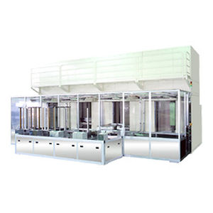 Four de type armoire - VFS-4000 - Koyo Thermos Systems - de recuit / de cuisson / à diffusion