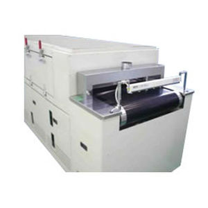 Four à tapis - RB  - Koyo Thermos Systems - de traitement thermique / de séchage / à gaz