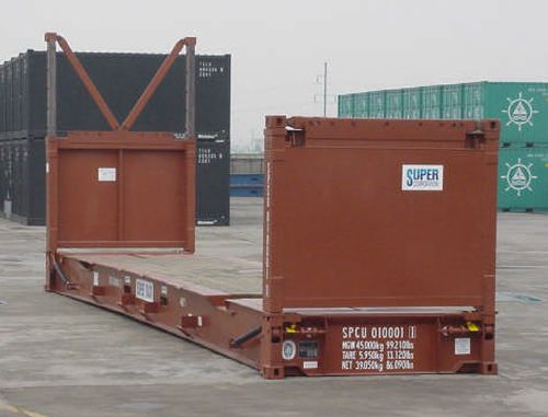 Conteneur - SB47184 - Sea Box