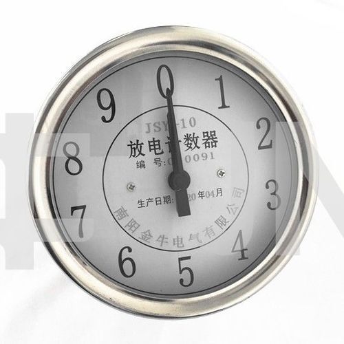 Compteur de coups de foudre analogique - Jsy-10 - jinniu electric - électromagnétique