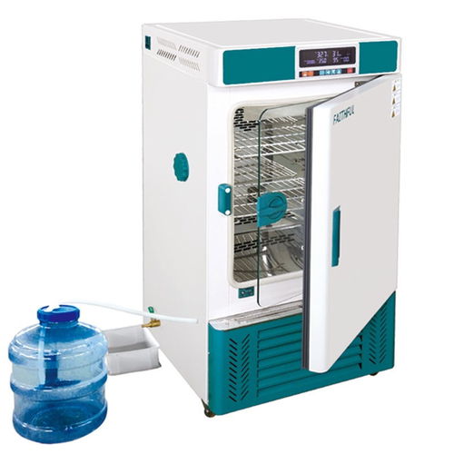 Incubateur de laboratoire - HWS series - Huanghua Faithful Instrument Co.,LTD. - à convection forcée / numérique / automatisé