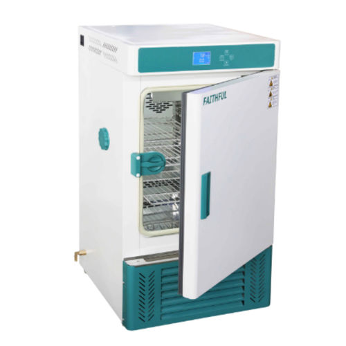 Incubateur de laboratoire - SPX-B series - Huanghua Faithful Instrument Co.,LTD. - à convection forcée / réfrigéré / de paillasse