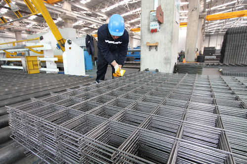Grille en acier - Ayyildiz Sac Profil