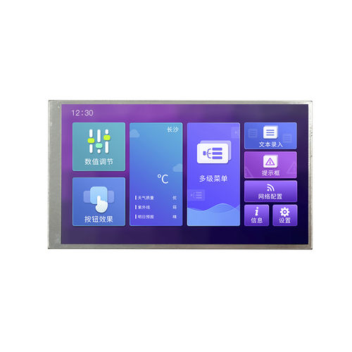 Module d'affichage TFT LCD - DMG12720T050_06WTC - Beijing DWIN Technology Co., Ltd. - à écran tactile capacitif / couleur / industriel