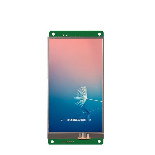 Module d'affichage TFT LCD - DMG80480C040_03WTC - Beijing DWIN Technology Co., Ltd. - IPS / 5" / pour instrumentation