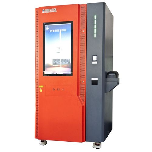 Armoire à outils - ChengDu SanJi Technology Co.,LTD - au sol / automatique / sur mesure