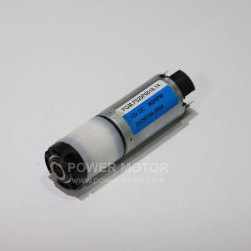 Motoréducteur DC - PGM.P029 - Shenzhen Power Motor Industrial Co., Ltd. - à vis sans fin / concentrique / 10 W...50 W