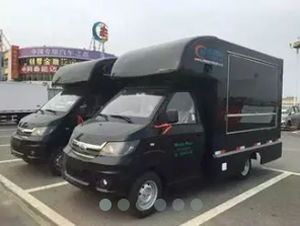 Camion pour fortes charges - CLW GROUP