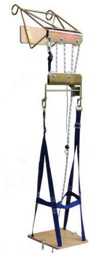 Sellette de travail en suspension - SD 10 - ACCESUS