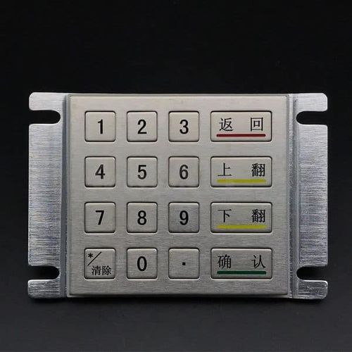 Clavier numérique 16 touches - MKA-44N-V4 - MATE TECHNOLOGY SHENZHEN LIMITED - encastrable / en métal / IP65