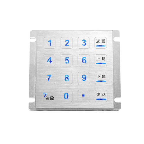 Clavier numérique 16 touches - MKA-44N-V3 - MATE TECHNOLOGY SHENZHEN LIMITED - encastrable / piézoélectrique / en inox