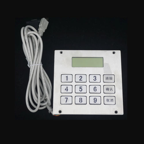 Clavier numérique 12 touches - MKA-34NL-VFD - MATE TECHNOLOGY SHENZHEN LIMITED - encastrable / en inox / en inox brossé