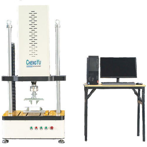 machine d'essai universelle - Chengyu Testing Equipment Co.,Ltd