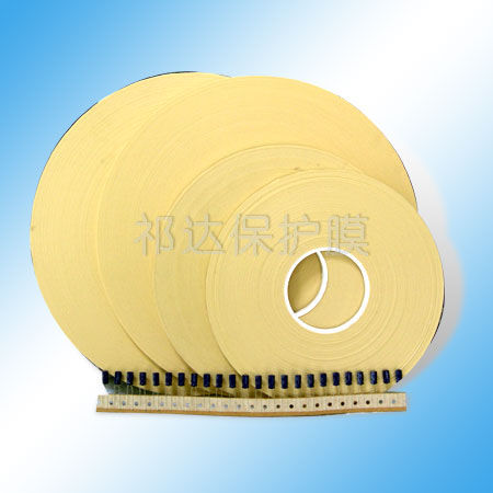 Ruban de masquage thermofusible - Wuxi Qida Tape Co., Ltd. - pour travail de précision