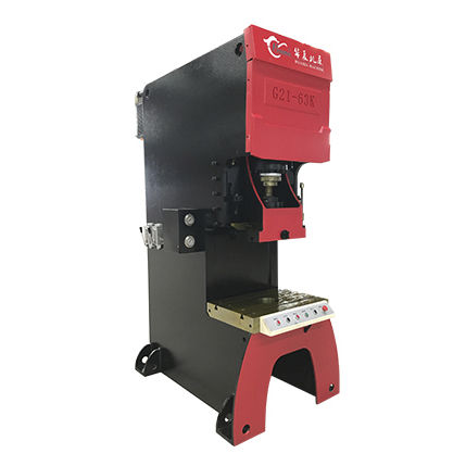 Presse hydraulique - J96CY series - Anhui Huaxia Machine Manufacturing Co., Ltd. - de cintrage / de découpage / contrôlée par PLC