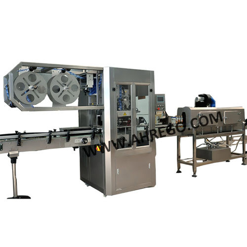 Étiqueteuse automatique - RGL-B series - Anhui Koyo Rego Machinery Technology Co., Ltd. - pour bouteilles / par manchon thermo-rétractable / compacte