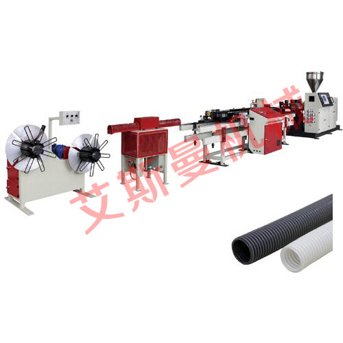 Ligne d'extrusion de tuyau - Jiangsu Acemien Machinery Co., Ltd. - pour tubes annelés / pour PE