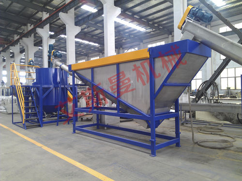 Ligne de lavage à eau - Jiangsu Acemien Machinery Co., Ltd. - de film / pour sac / avec sécheur